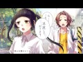 ╰☆╮イジワルな出会い 歌ってみた【そらみん】