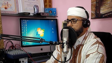 تلاوة جميلة لسورة التغابن بالصيغة المغربية _حسن الفاضلي-Moroccan Reading Of The Quran/Attaghabon