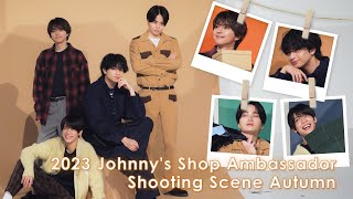 2023 Johnny's Shop Ambassador【Sexy Zone】Shooting Scene Autumn
