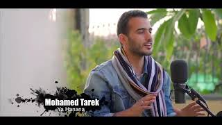 Mohamed Tarek \