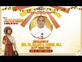 LIVE MASS: DAKILANG KAPISTAHAN NI SAN PEDRO MANGINGISDA
