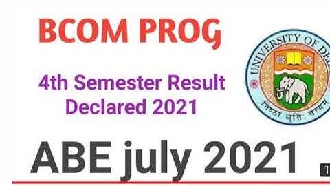 Du Sol B.Com Prog & Hons 4th Semester ABE Results Has Been Declared | How To Check OBC Results