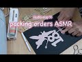 ASMR Packing Orders, No Talking, No Music, Etsy Seller - Studio Vlog 30