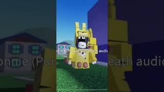 Я Всегда Возвращаюсь