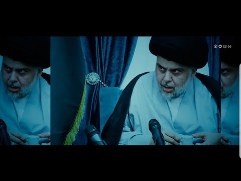 جمرة كلبي بغيابة لؤي البغدادي احمد الشمري حصريآ