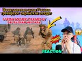 Russian Armed Forces to Syria - Вооруженные силы России тренируют сирийских солдат 🇷🇺 (REACTION)