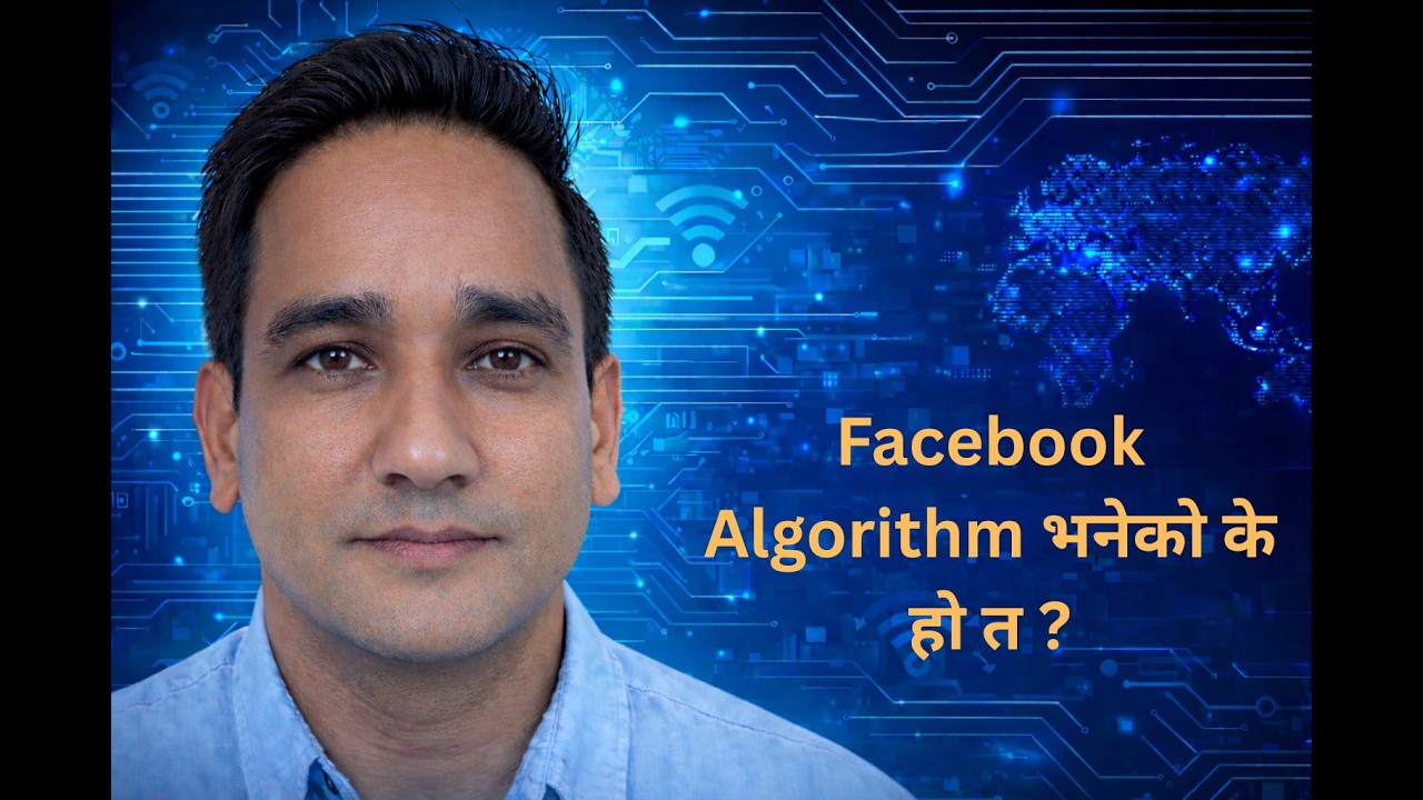 Facebook Algorithm - YouTube