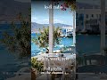 Sunny Greek Café Jazz Relaxing Upbeat Jazz by the Sea #relax #jazzinstrumental #ambient #summer