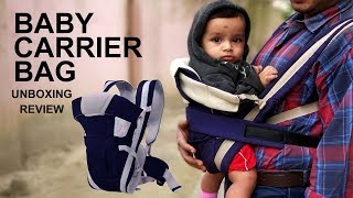 Baby Carrier Bag Unboxing Review and Setup Tutorial screenshot 3