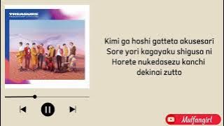 YAMAI (病) - TREASURE (트레저) Karaoke ver.(easy lyrics)