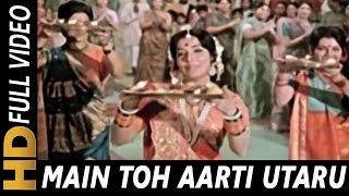 Song - main toh aarti utaru re santoshi mata ki (|) movie jai maa
(1975) starcast -kanan kaushal, bharat bhushan, ashish kumar, anita
guha singer(...