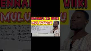 Yiga Ennaku Za Wiiki Mu Luzungu shorts oluzungu shorts