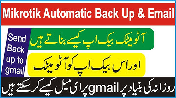 MikroTik Tutorial 24 - Auto Send Email to gmail in Hindi & Urdu