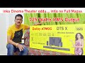 Inka cinema theater oddu  zeb jukebar 9900 home theater unboxing in telugu