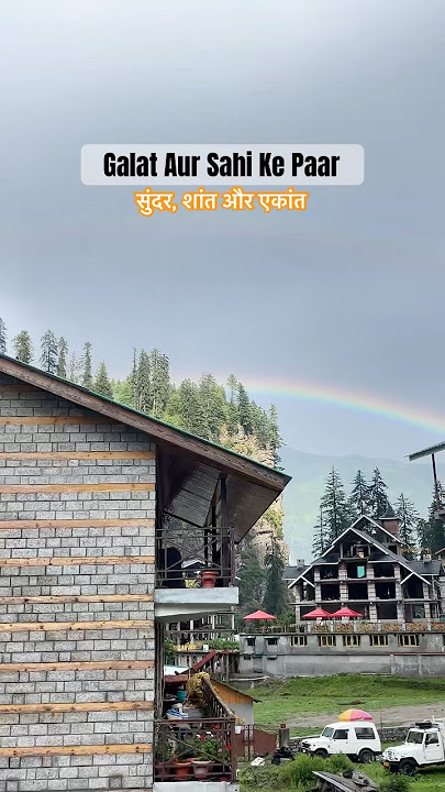 And that Rainbow..🌈 | Manali, Himachal Pradesh | #rainbow #ytshorts #travel #quotes