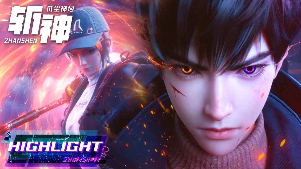 ENG SUB《斩神之凡尘神域》| 全体守夜人起立!斩神超高燃战斗集锦!热血沸腾,高能不断,战斗,爽!| 腾讯视频 - 动漫 - YouTube