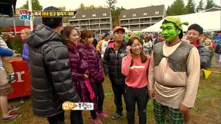 131118 월드 챌린지 우리가 간다 다시보기 #5(8)