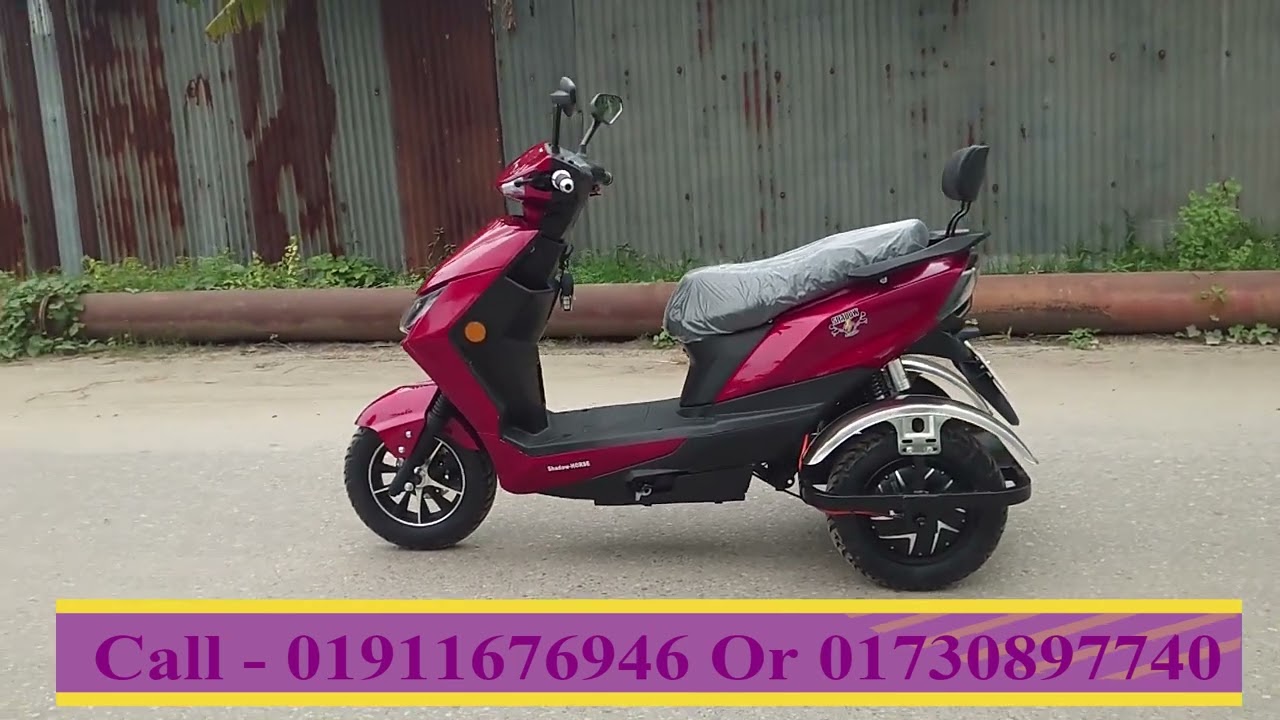 তিন চাকা ইলেক্ট্রিক বাইক। Shadow Horse 3 Red, BD BIKE, E-BIKE. NEW E-BIKE, (07-11-2023)