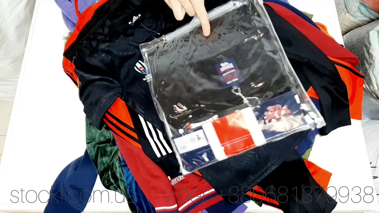 KITH 20kg × 16.9€ лот:06090320