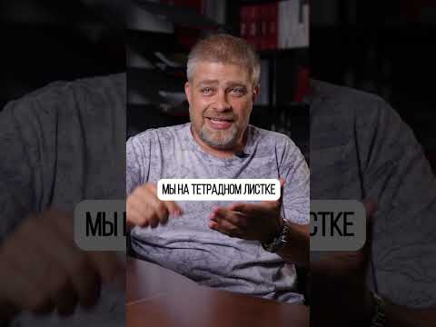 КАК стройка может обернуться КАТАСТРОФОЙ?! #стройка #проектдома #частныйдом