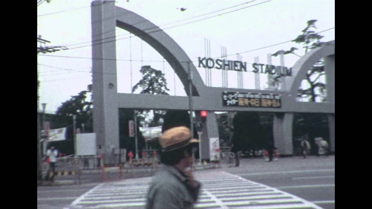 阪神国道線の路面電車(1975[昭和50]年5月5日月曜日)