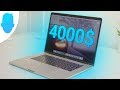 ВСЯ ПРАВДА про топовый MacBook Pro 15’ (2018). Опыт использования!