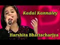 || KADAI KANNALEY - Tamil Song || Harshita Bhattacharjya || Shreya Ghoshal || News Live Program ||