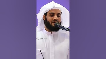 تلاوة خاشعة وراحة نفسية من سورة هود || رعد الکردي