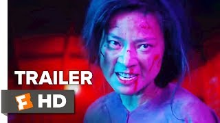 Furie Trailer #1 (2019) | Movieclips Indie