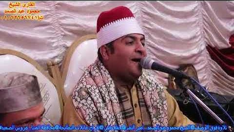 ✪أجمل اللحظات التي تعيشها مع القرآن بتلاوة آسرة من سورة الفاتحة_والنساء_الشيخ محمودعبد الصمد الصعيدى