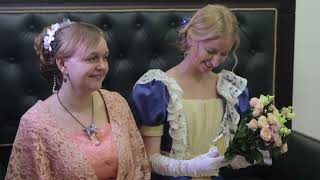 Свадьба в Доме Покровского в традициях начала прошлого века