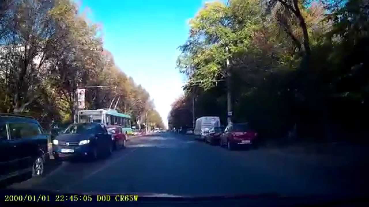 Bucharest traffic