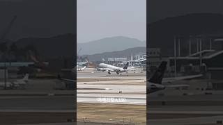 중화항공 A330-300 인천공항 이륙 (스카이팀 특도) #shorts