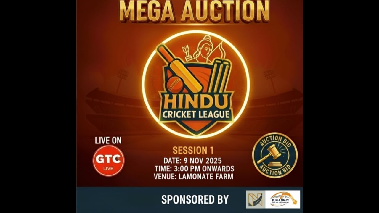 Auction || Hindu Cricket League 2025 || SEASON 1 PATAN ||