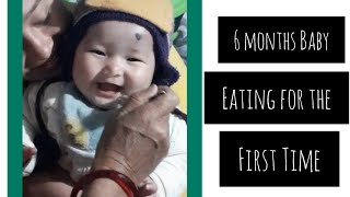 BABY MISUM EATING FOR THE FIRST  TIME . ( Playing,Talking and Eating ) Little Princess. 😘😘