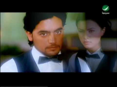 حب عمري