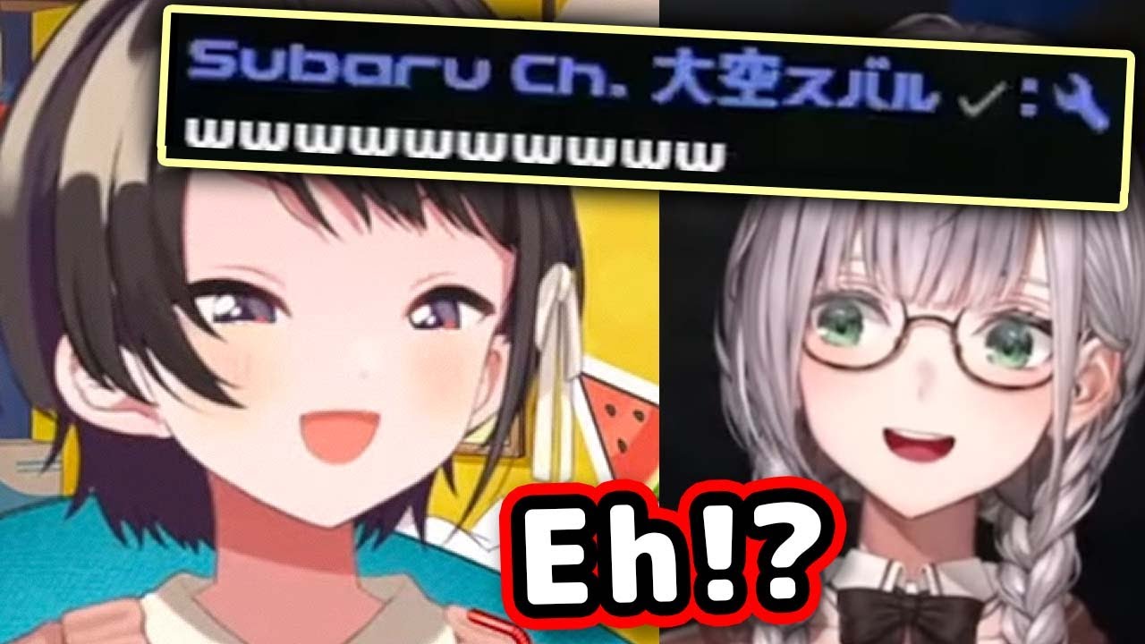 Subaru Randomly Appears In Noel's Chat And Makes Her Panic 【ENG Sub/Hololive】