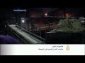 أوضاع سكان مدينة تلبيسة بريف