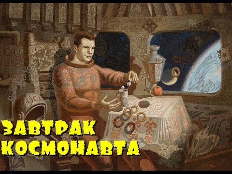 питание спортсмена для похудения питание спортсмена для похудения