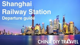 Shanghai Railway Station Guide - departure screenshot 5