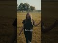 We Should Get Out Of Here - Emmy & Tyler