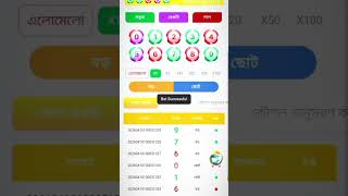 #freefire #garenafreefire #adilff7_lonewolf #adilff7 #adilff7_lonewolf #smartphone #freefirelovers