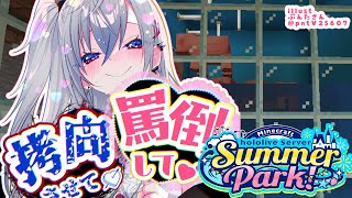 響咲リオナ(いさきりおな)の配信のサムネイル画像