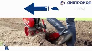 Грунтофрез Pubert Aro 2 + 1 (Франція)