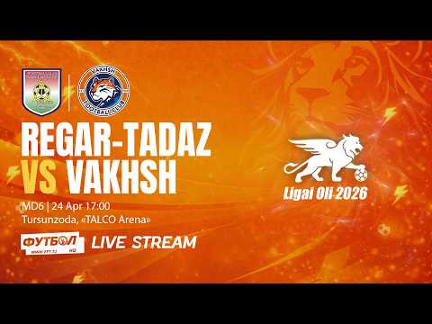 Регар-ТадАЗ - Вахш | Даври 6 | Лигаи олӣ 2026 — football video