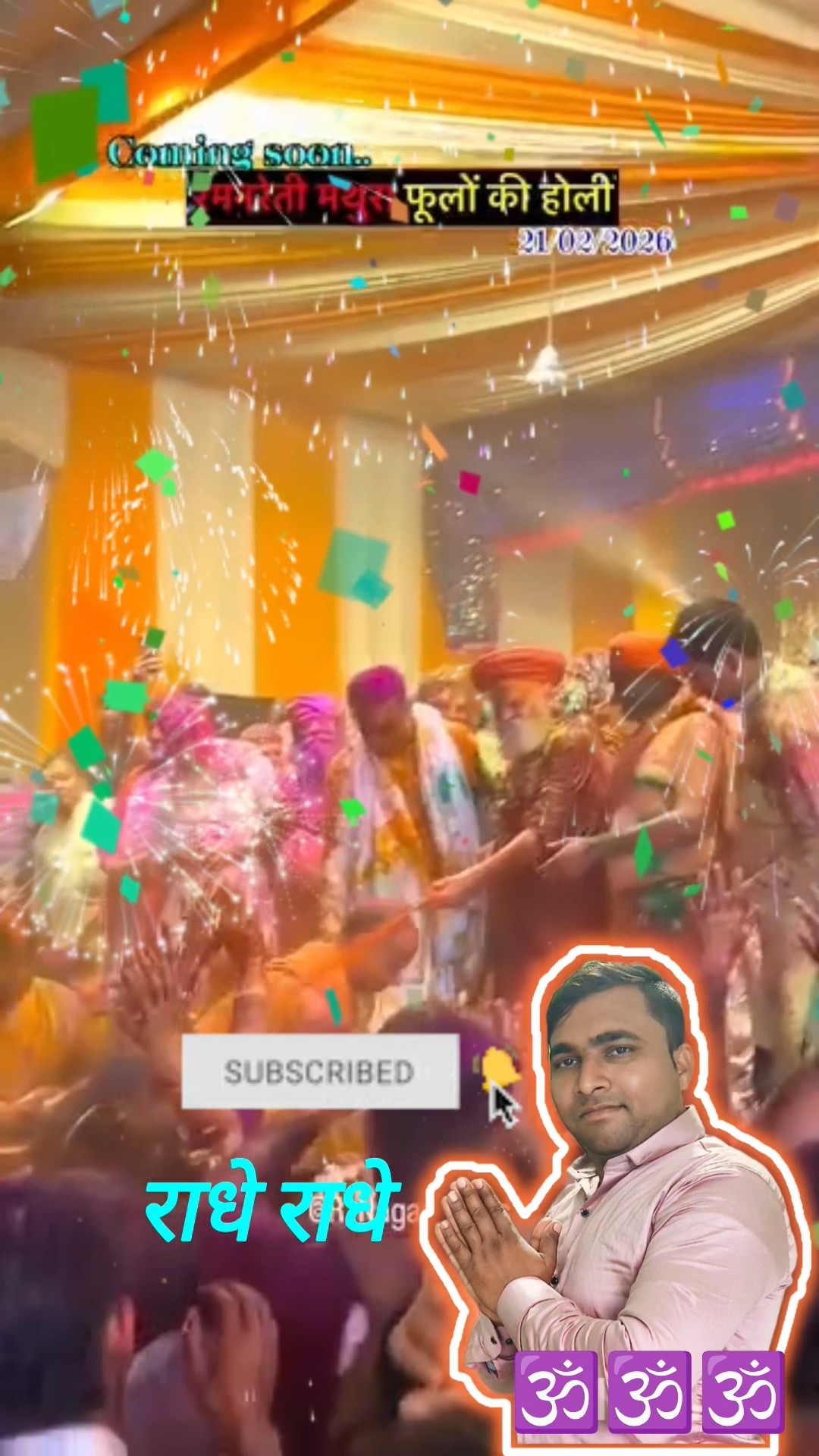 trending - ShareChat