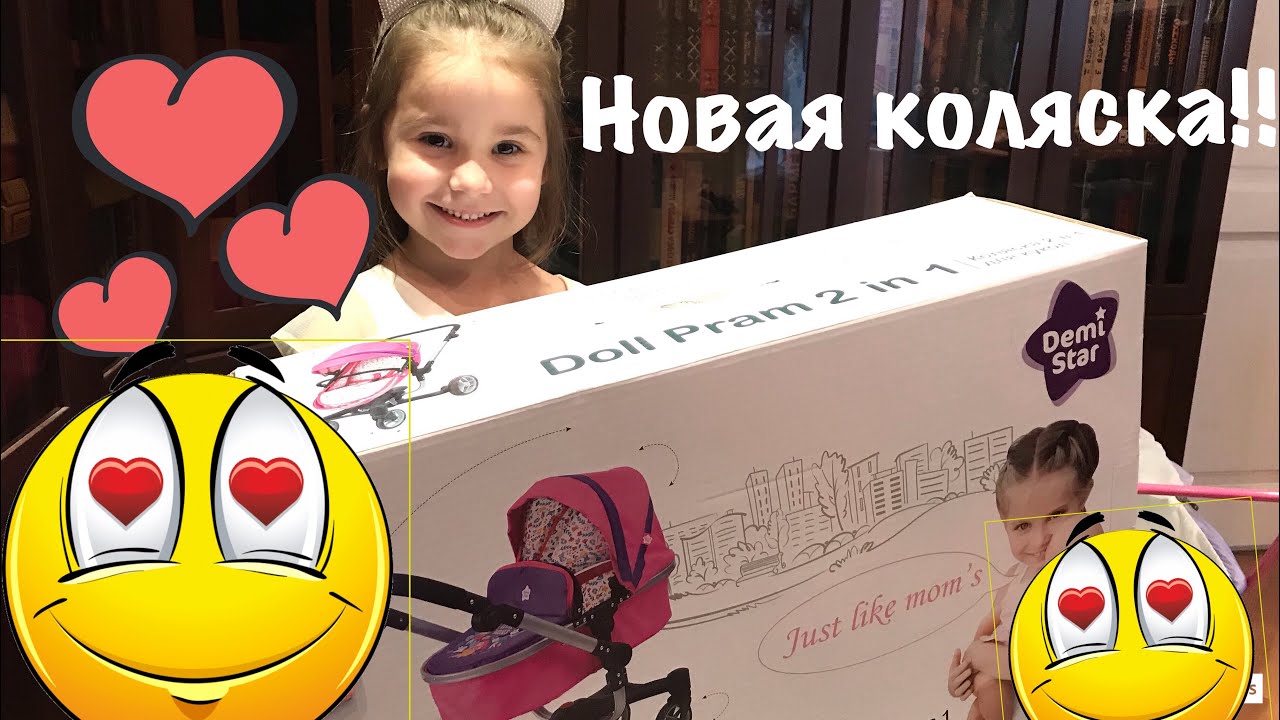 коляска для куклы demi star 2 в 1 9694 muses Коляска для кукол Demi Star/Василиса показывает новую коляску/Игра Дочки-матери?! Наконец-то...