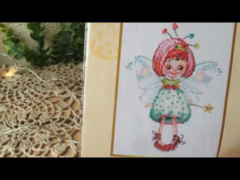 Рукодельные запасы. Все