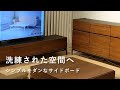 【サイドボード】テレビボードにもなるモダンなサイドボード