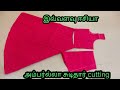 Umbrella chudithar cutting and stitching easy method in Tamil 2021